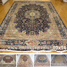 Oriental Rugs